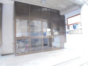 Esecuzione Immobiliare Nr. 225/2025