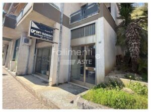 Esecuzione Immobiliare Nr. 20/2026