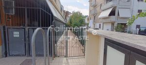 Esecuzione Immobiliare Nr. 123/2023
